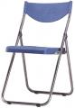 U型腳塑鋼電鍍會議椅-藍